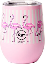 QuyCup Θερμός 300ml Πολύχρωμο QuyCup Θερμός 300ml Πολύχρωμο