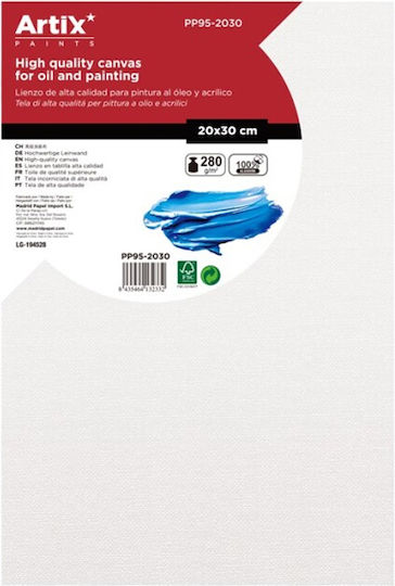 Artix Canvas White 0.3 cm.