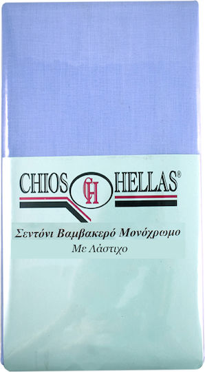 Chios Hellas Semi-Doppel Mit Gummizug Hellblau 120x200cm