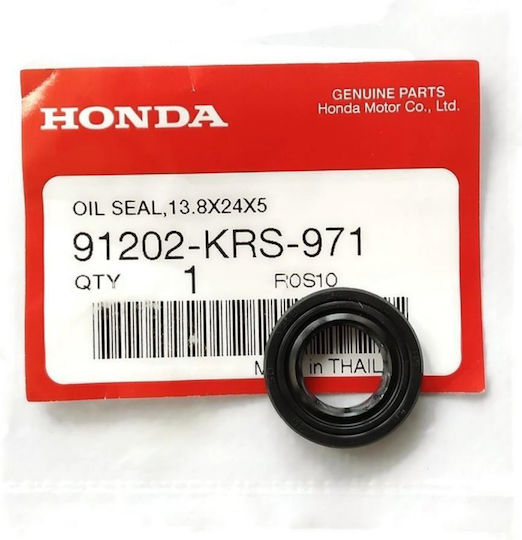 Honda Allgemeine Verwendung Μοτοσυκλέτας