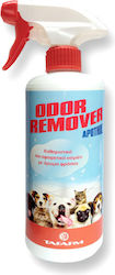 Tafarm Apothol Odor Remover Accessories Repellent Dog