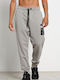Sweatpants with Elastic Gray