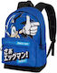 Karactermania Schulranzen Rucksack Grundschule Blau