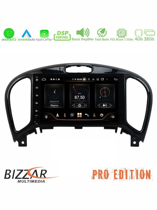Bizzar Автомобилна Аудио Система (Блутут/USB/WiFi/GPS/Apple-Carplay/Android-Auto)