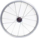 Bicycle Rear Wheel 16"