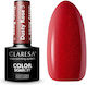 Claresa Dusty Rose 003 Gel Nail Polish Dusty Rose with Glitter 5ml