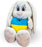 WP Merchandise Plush