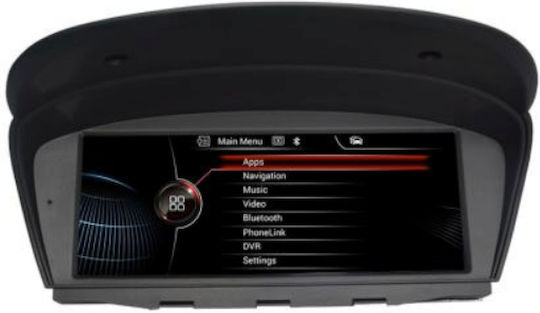 Ηχοσύστημα Αυτοκινήτου για BMW Σειρά 5 / E60 / E61 / M5 / Σειρά 6 (E63) / M6 / Σειρά 3 (E90) / E91 / E92 / M3 Honda Stream Chevrolet Spark 2003 (Bluetooth/USB/AUX/WiFi/GPS/Apple-Carplay/Android-Auto) με Οθόνη Αφής 8.8"