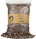 Υπόστρωμα Φύτευσης Fern Premium Mix 5lt FERNMIX5LT