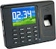 Tele Access Control with Code Unlock