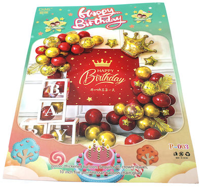 Balloon Foil Birthday-Celebration Star Red