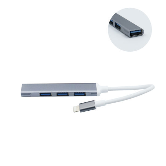 HSX-CP032 Lightning Docking Station με Ασημί