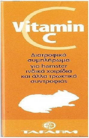 Tafarm Διατροφικό Συμπλήρωμα για Ινδικό Χοιρίδιο / Χάμστερ με Βιταμίνη C 15ml