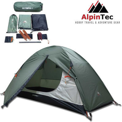 AlpinPro Olympus 1 Χειμερινό Αντίσκηνο Camping Χακί για 1 Άτομο 205x100x100εκ.