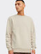 Sweatshirt Moonbeam