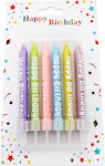 Σετ Birthday Candle "6" Multicolored 8PRT25