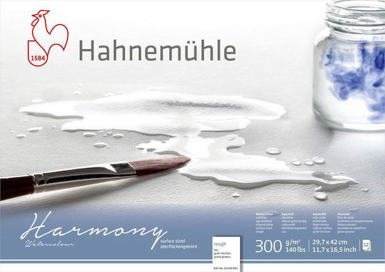 Hahnemuhle Блок за акварел Harmony A3 29.7x42cm