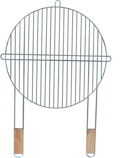 Master Grill & Party Doppelt Rund Metallischer Grillrost 46cmcm