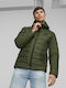 Winter Jacket Puffer Khaki
