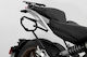 SW-Motech Seitliche Halterungen Für Yamaha SR 20-22