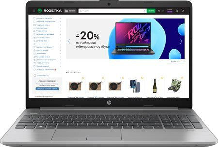 HP 255 G9 15.6" FHD (Ryzen 3-5425U/8GB/256GB SSD/Kein Betriebssystem) Silver (US Tastatur)