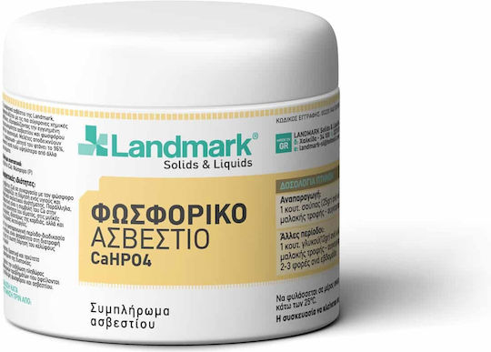 Landmark Phosphat Vitamin für Vögel 3500gr