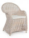 Outdoor Armchair Rattan Martin Beige 1pcs 60x67x89cm.