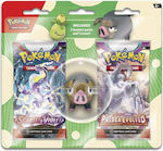 Pokemon Back To School 2023 Eraser & 2 Booster Packs Pokémon Packungen Lechonk