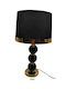 Table Lamp for Socket E27 with Black Shade and Base