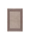 Beauty Home Σετ Μοντέρνα Χαλιά Κρεβατοκάμαρας Beige 9435-ΣΕΤ 3τμχ