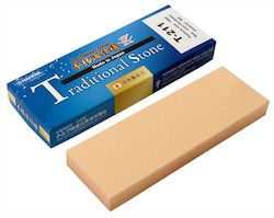 Naniwa Sharpening Stone