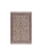 Beauty Home Σετ Μοντέρνα Χαλιά Κρεβατοκάμαρας Beige 9434-ΣΕΤ 3τμχ
