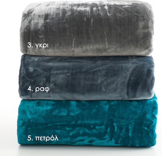 Charalambidis Textiles Velvet Blanket Single 160x220cm Petrol Blue