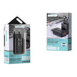 Treqa CH-637 Adapter 65W Treqa CH-637 Adapter 65W