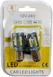 EJC Lamps P21/5W-BAY15D-1157 LED 2pcs