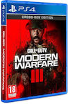 Call of Duty: Modern Warfare III Joc PS4