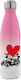 Koupakoupa Mickey & Minnie love car Recyclable Bottle Thermos Stainless Steel BPA Free 500ml Multicolour