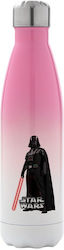 Koupakoupa Darth vader Recyclable Bottle Thermo...
