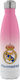 Koupakoupa Real Madrid CF Recyclable Bottle The...