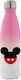Koupakoupa Mickey head Recyclable Bottle Thermos Stainless Steel BPA Free 500ml Pink