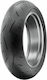 Dunlop Roadsport 2 160/60R17 69W Tubeless / TT Back Motorcycle Tyre