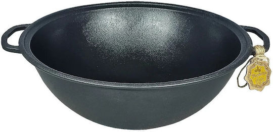 Maysternya Wok Μαντεμένιο Διαμέτρου Ø37cm