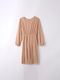 Children's Dress Long Sleeve Beige