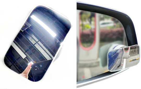 Car Blind Spot Side Mirror