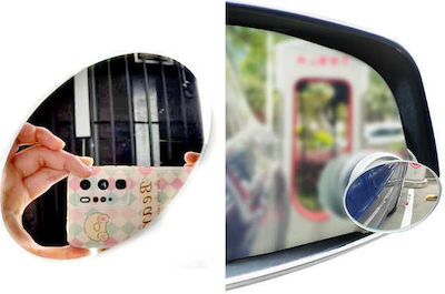 Car Blind Spot Side Mirror