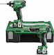 Hikoki KC18DAWCZ Сет Ударна бормашина & Ударна отвертка 18V с 2 батерии 2Ах и куфар