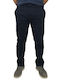 Pantaloni Chino Albastru