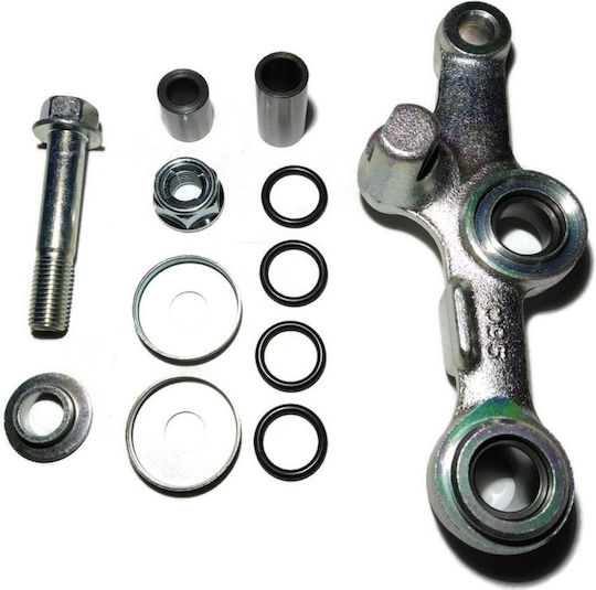 Honda 51310-041-315