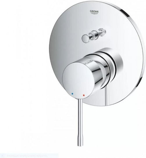 Grohe Essence Μίκτης Μπαταρίας Εντοιχισμού Ντουζιέρας 2 Εξόδων Ασημί