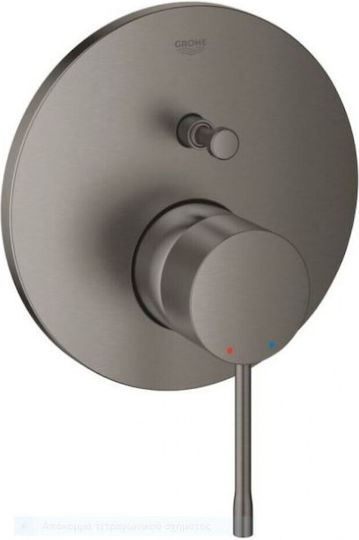 Grohe Essence Built-in Faucet Mixer for Shower 2 Exits Gray